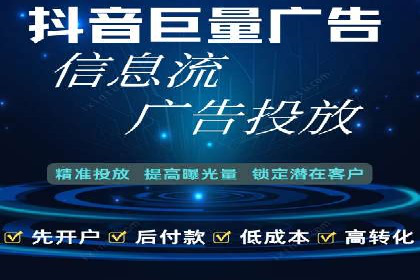 搜索引擎营销（SEM）在旅游行业的推广案例