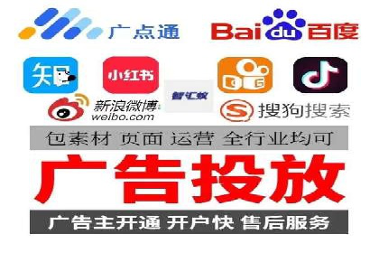 抖音信息流广告案例：品牌推广的实战经验